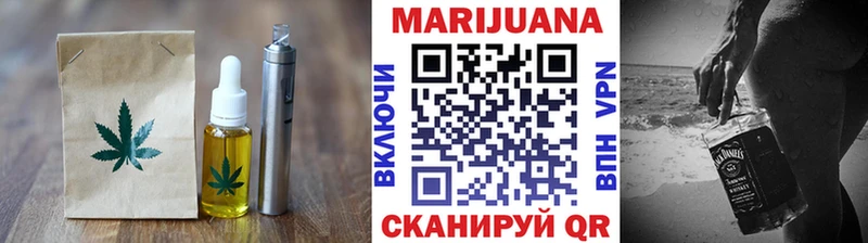 Cannafood марихуана  Невель 