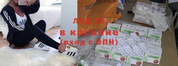 ECSTASY Беломорск