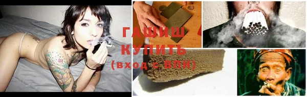 ECSTASY Беломорск