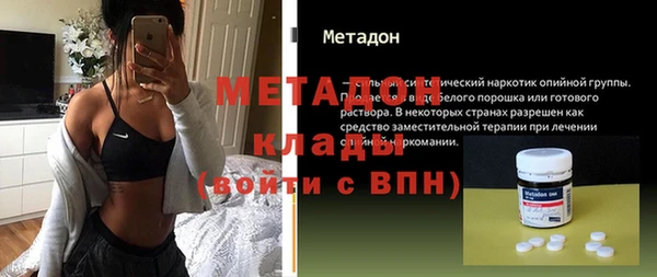 кокаин колумбия Балабаново