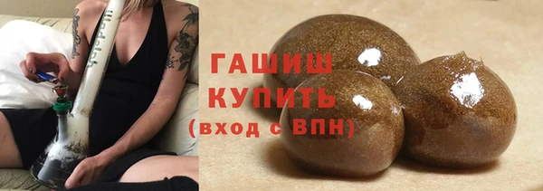 ECSTASY Беломорск
