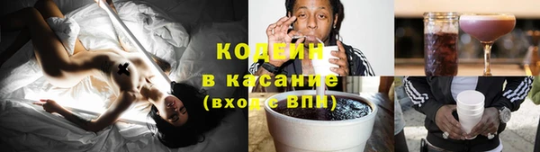ECSTASY Беломорск