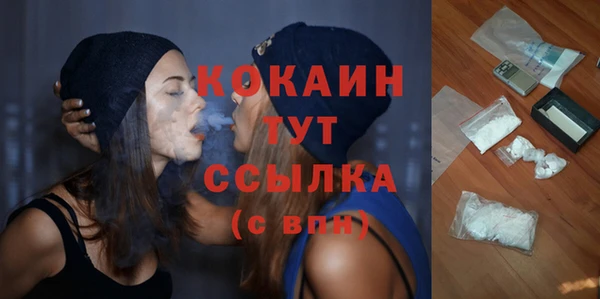 ECSTASY Беломорск