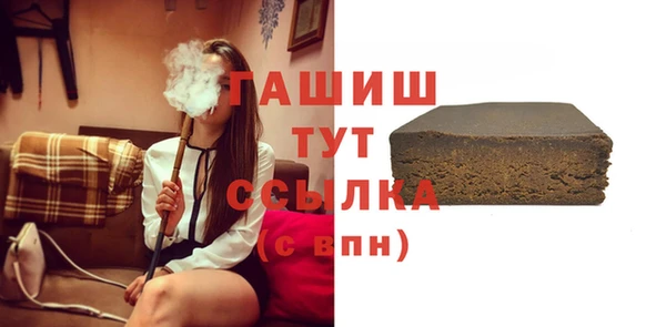 ECSTASY Беломорск