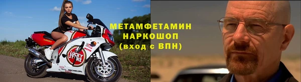 дистиллят марихуана Белоозёрский