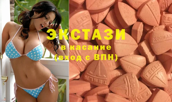 дистиллят марихуана Белоозёрский
