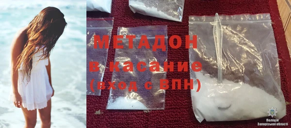 кокаин колумбия Балабаново