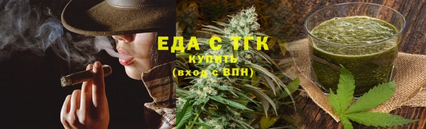 кокаин колумбия Балабаново