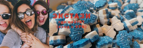 ECSTASY Беломорск