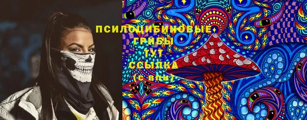 ECSTASY Беломорск