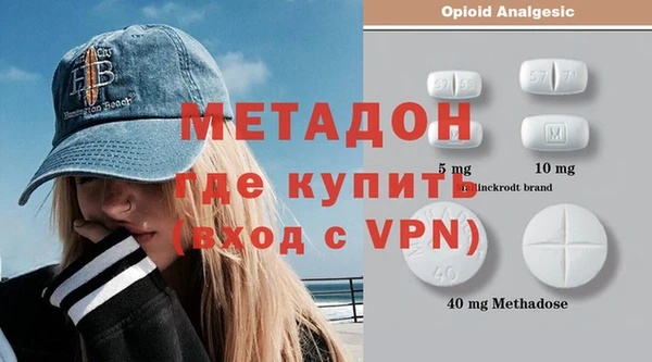 ECSTASY Беломорск
