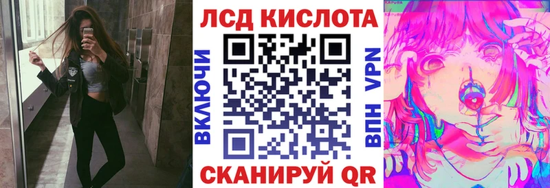 Марки NBOMe 1500мкг  закладка  Невель 